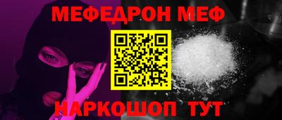 ECSTASY Гатчина