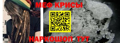 Альфа ПВП Гай