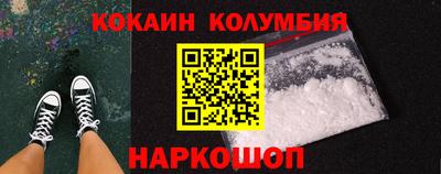 дмт Гагарин