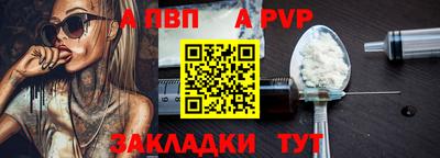 дмт Гагарин
