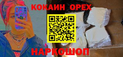 Альфа ПВП Гай