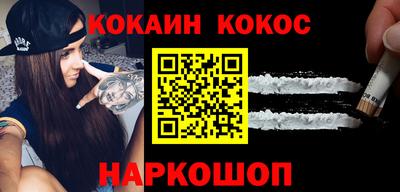 дмт Гагарин