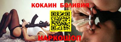 дмт Гагарин