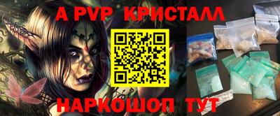 ECSTASY Гатчина