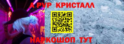 дмт Гагарин