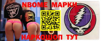 дмт Гагарин