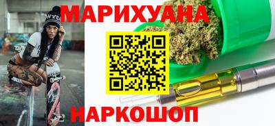 Альфа ПВП Гай