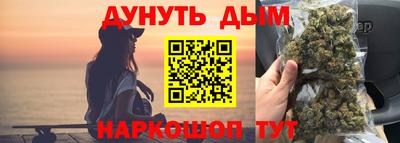 дмт Гагарин