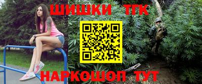 дмт Гагарин