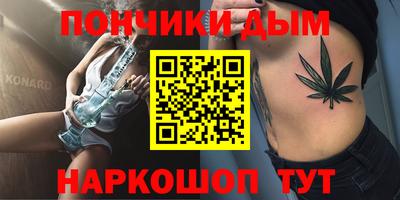 дмт Гагарин