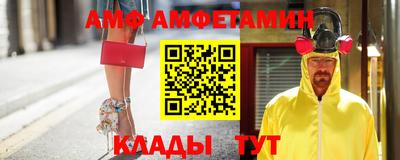 дмт Гагарин