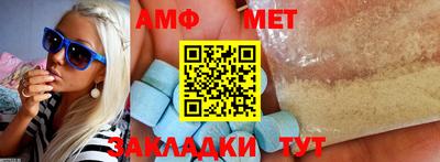 дмт Гагарин