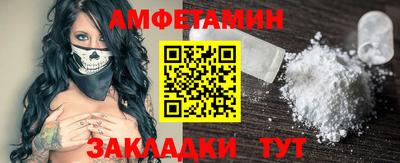 ECSTASY Гатчина