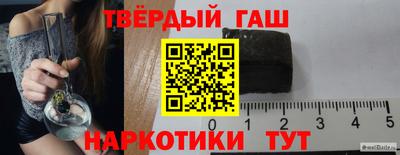 дмт Гагарин