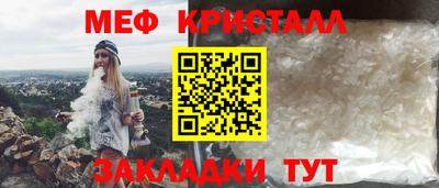 дмт Гагарин