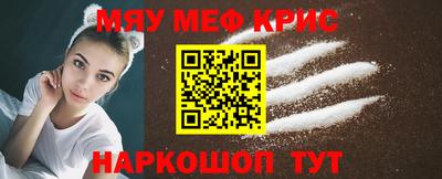 Альфа ПВП Гай