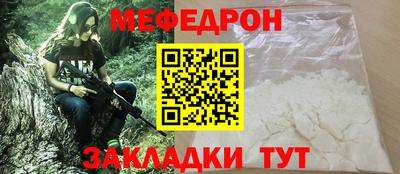 Альфа ПВП Гай