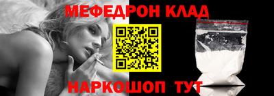 дмт Гагарин