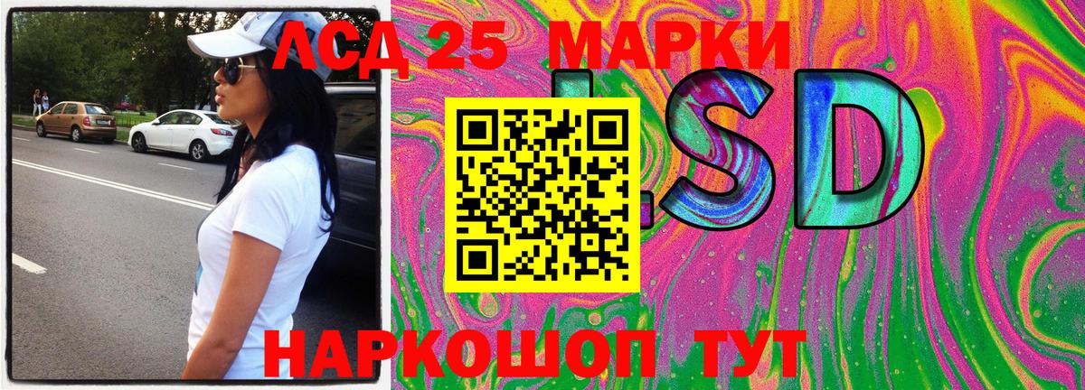Наркотические марки 1,5мг  Наркотические марки 1,5мг  Вход с VPN  Городец 